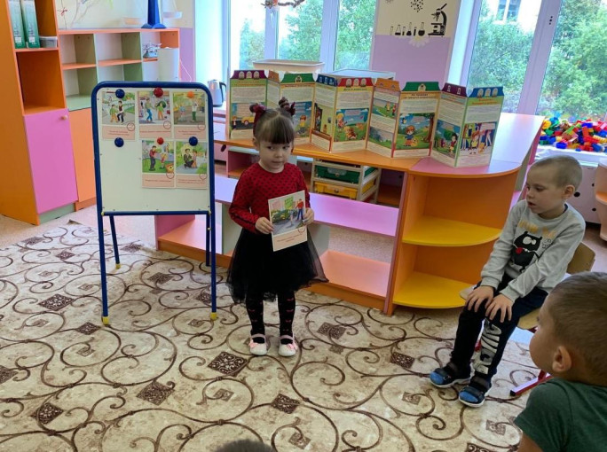 Беседа «Моя личная безопасность» Беседа «Моя личная безопасность».